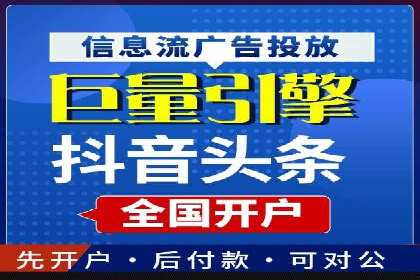 信息流营销新趋势：朋友圈案例分析