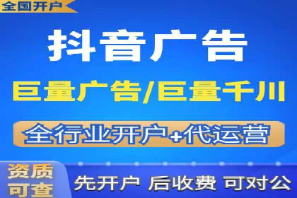 微信信息流内容营销策略研究