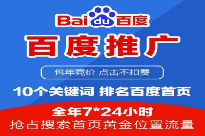 某sem公司如何打造爆款产品